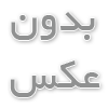 مبدل تلفنی گرنداستریم ATA HT818